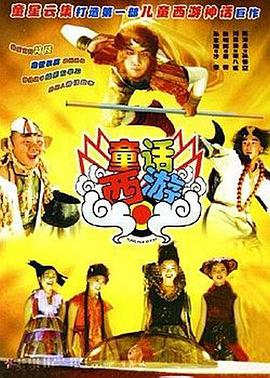 婷婷爱五月