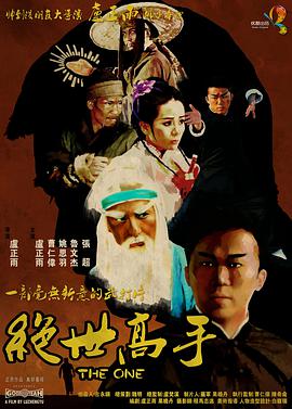 婷婷爱五月